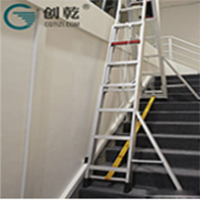 大連華峰白鋼鋁業(yè)有限公司吳先生深夜咨詢(xún)創(chuàng)乾